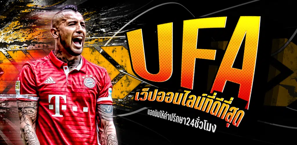 ufa191