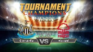 วิเคราะห์ พรีเมียร์ลีก