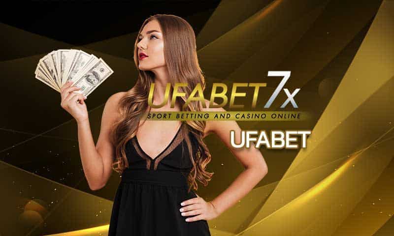 ufabet7x