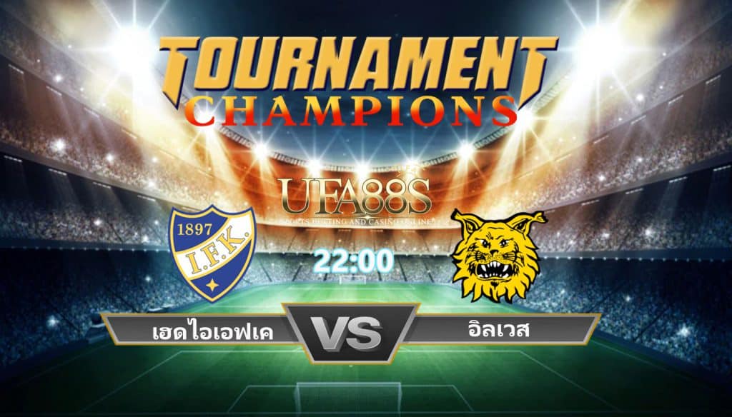 วิเคราะห์บอล ฟินแลนด์