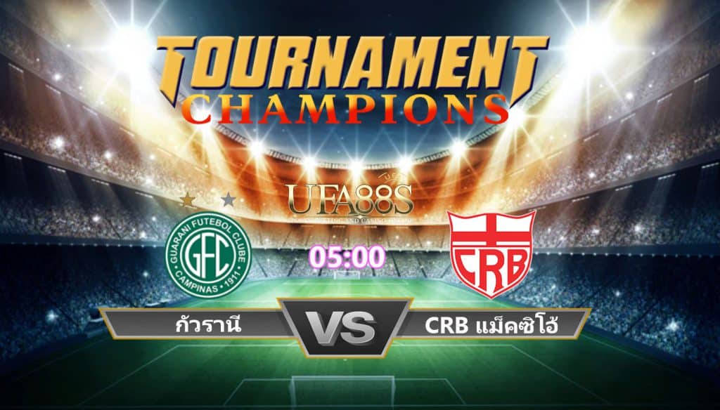 วิเคราะห์ บราซิล