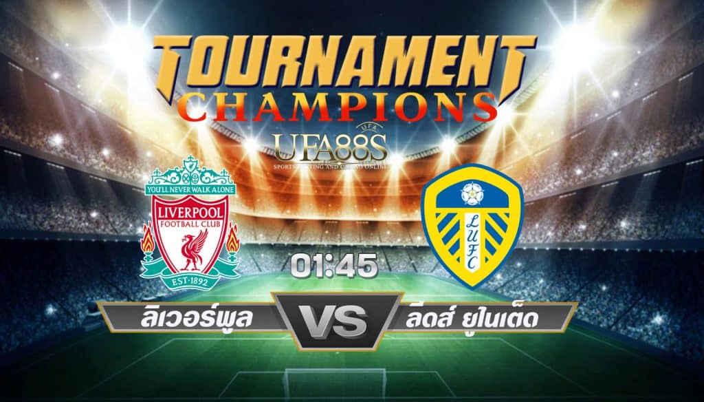 วิเคราะห์พรีเมียร์ลีกอังกฤษ