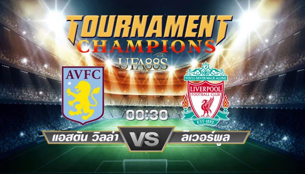 พรีเมียร์ลีก อังกฤษ