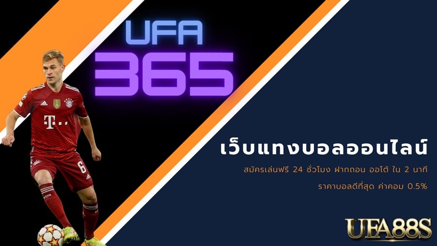 UFA356