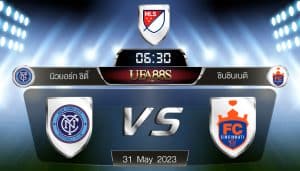 นิวยอร์ก ซิตี้vsซินซินเนติ