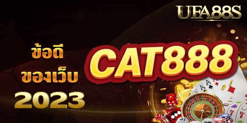 cat888คาสิโน