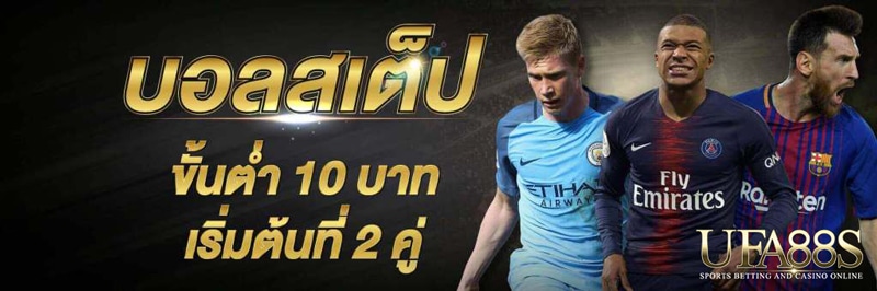 fafa855 ทางเข้า