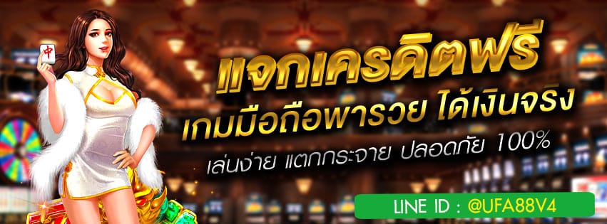 สล็อตbeo555