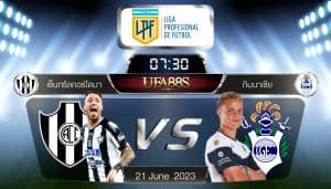 เซ็นทรัลกอร์โดบาvsกิมนาเซีย