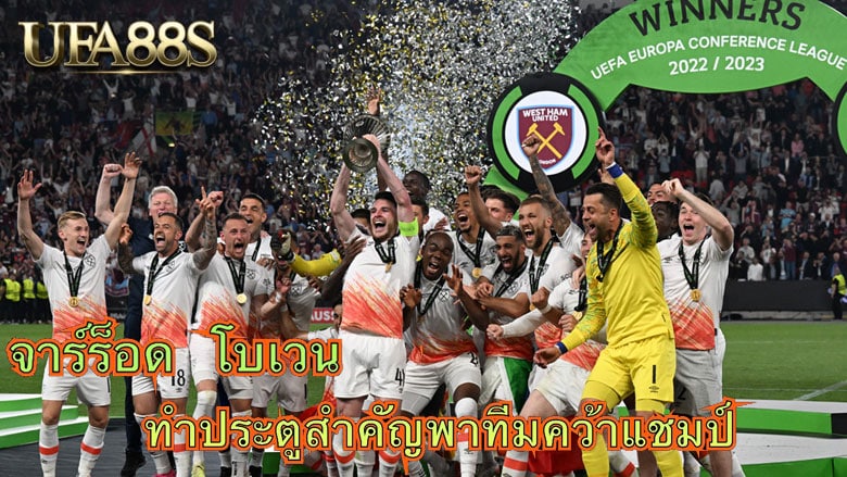 จาร์ร็อด โบเวน