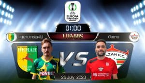 เนมาน กรอดโน่vsบัลซาน