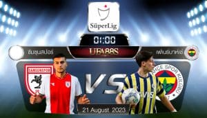 ซัมซุนสปอร์vsเฟเนร์บาห์เช่