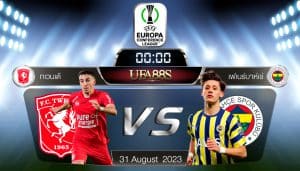 ทเวนเต้vsเฟเนร์บาห์เช่