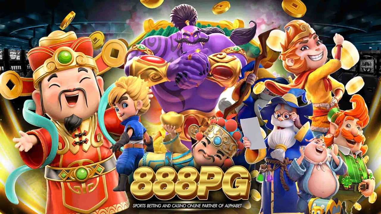 สล็อต888pg