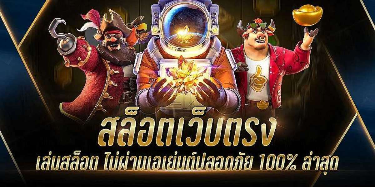 สล็อต ufabet เว็บตรง