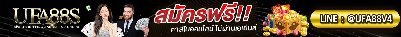 Superbet