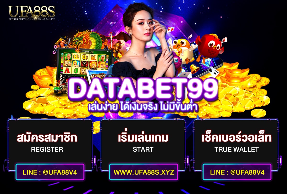 databet99