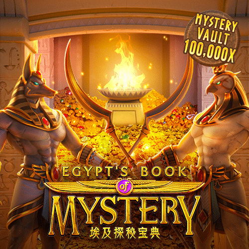 Egypt Book of Mystery