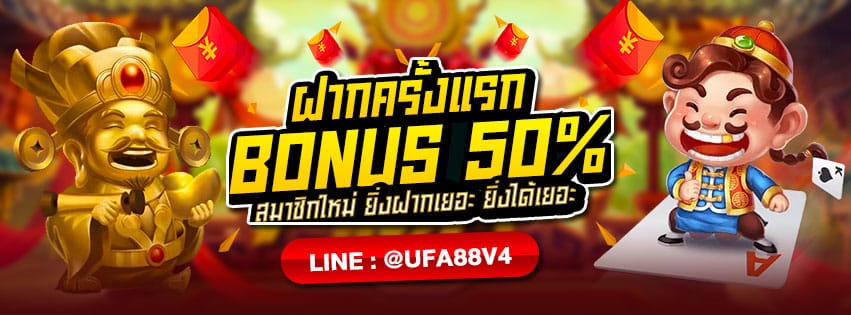 สล็อต777