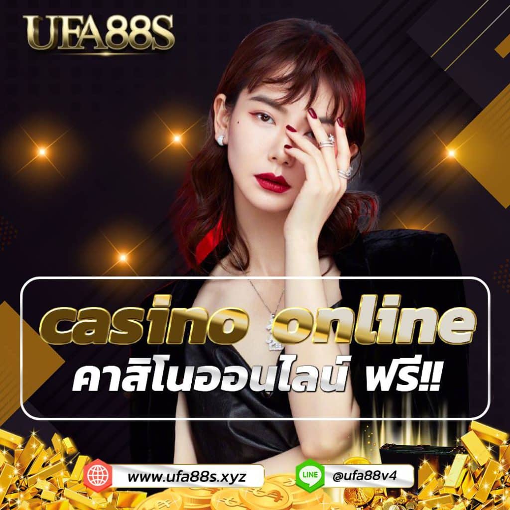 Casino online