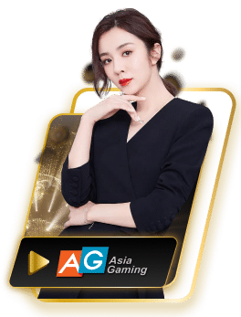 ag