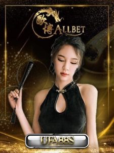 all