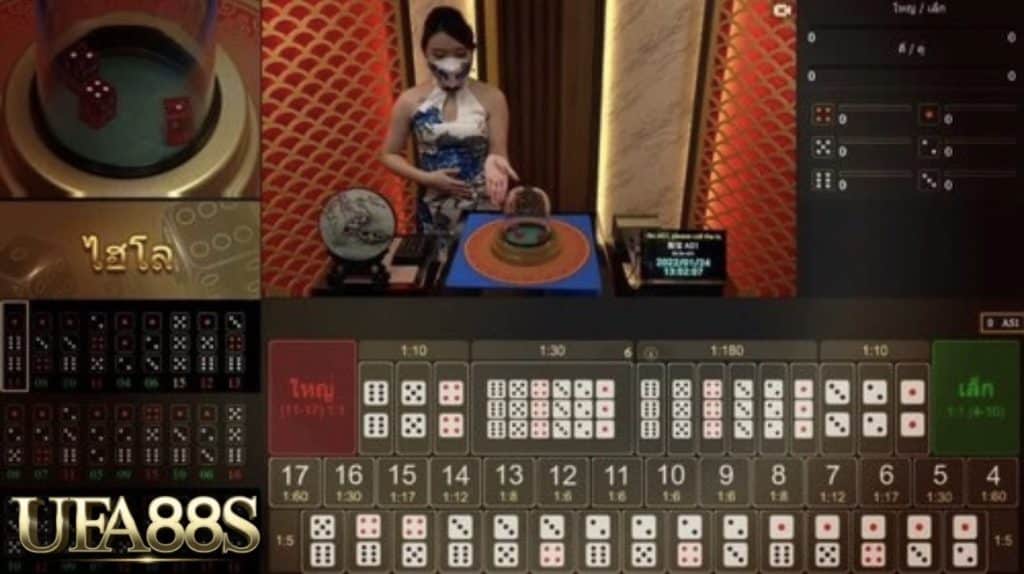 casino3