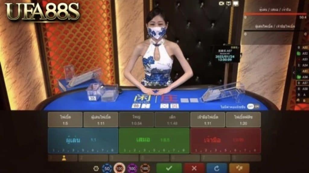 casino1