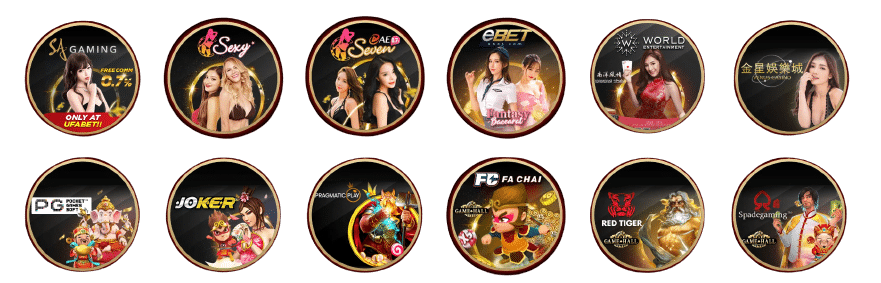 ค่าย