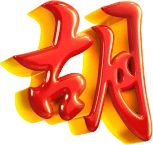 Scatter Symbol