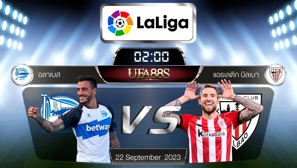 อลาเบสvsแอธเลติกบิลเบา