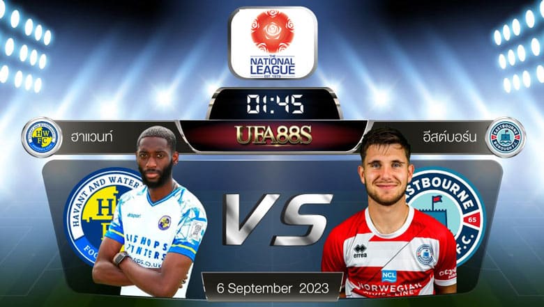 ฮาแวนท์vsอีสต์บอร์น
