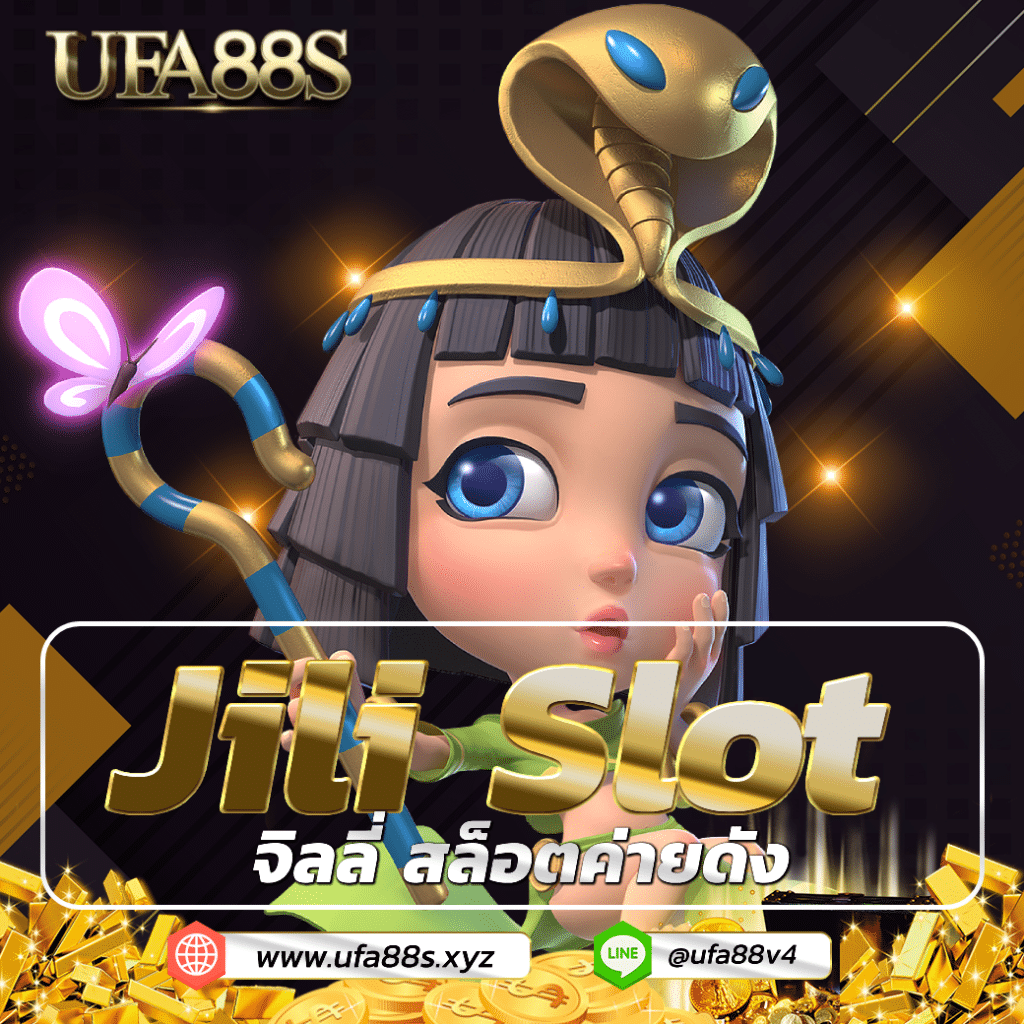 Jili Slot