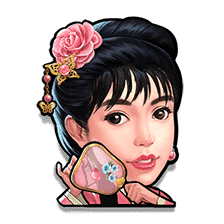 สาวใช้สุดสวย