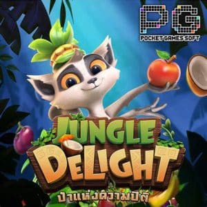 Jungle Delight