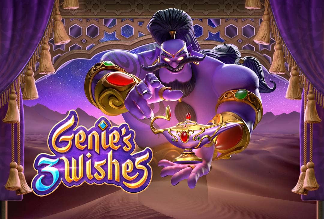 Genie’s 3 Wishes