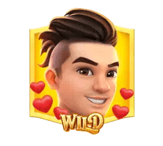 หนุ่มหล่อหน้าตาดี