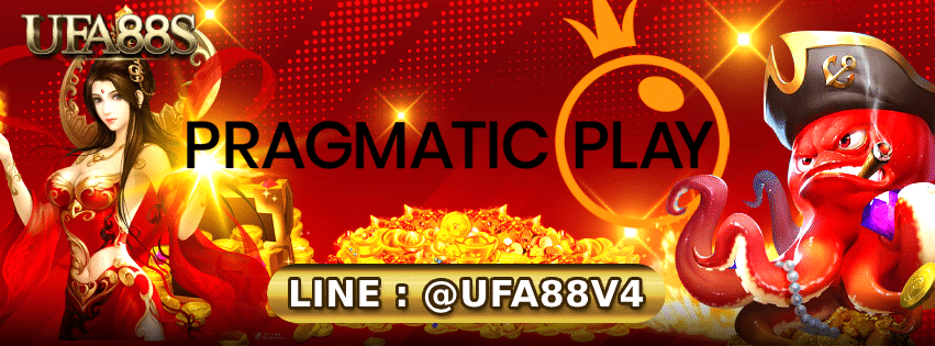 Pragmatic Play