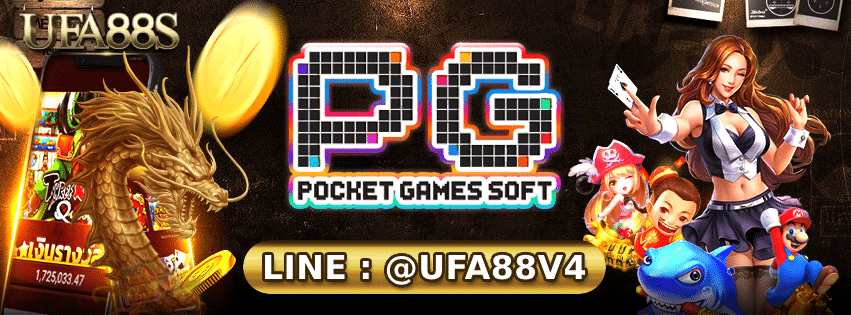 pg