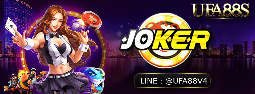 joker