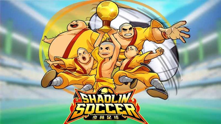 Shaolin Soccer