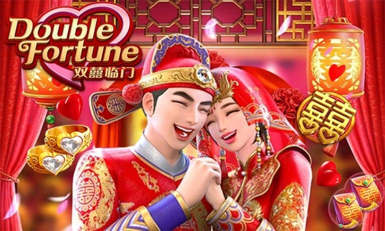 Double Fortune