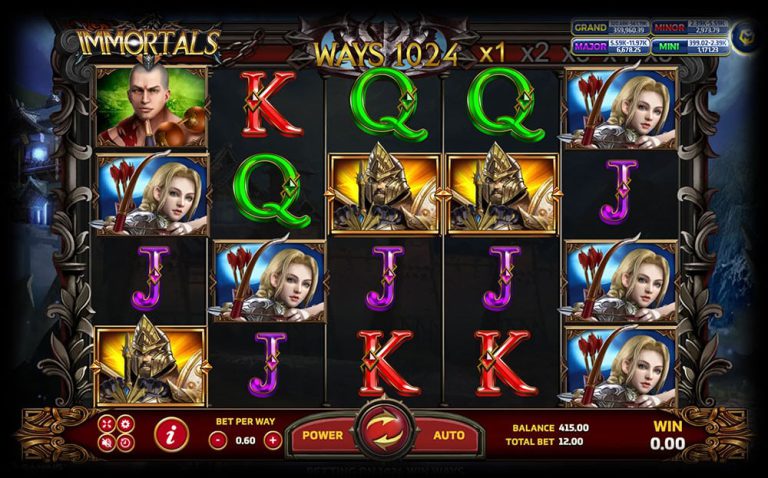 เกมล่าขุมทรัพย์มังกร
