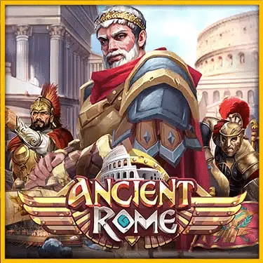 Ancient Rome
