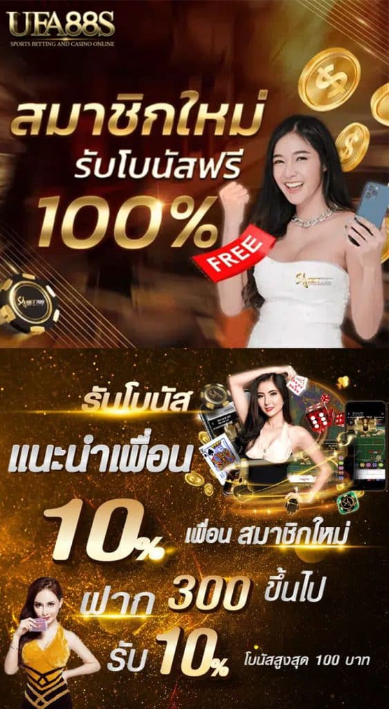 บาคาร่าออนไลน์