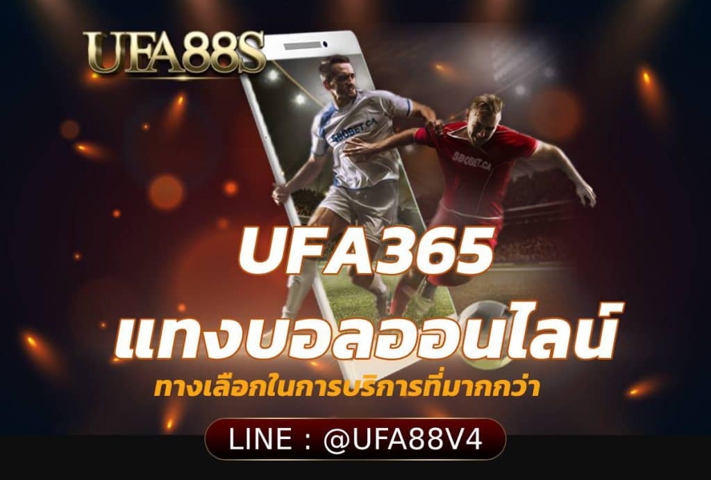 ufa365