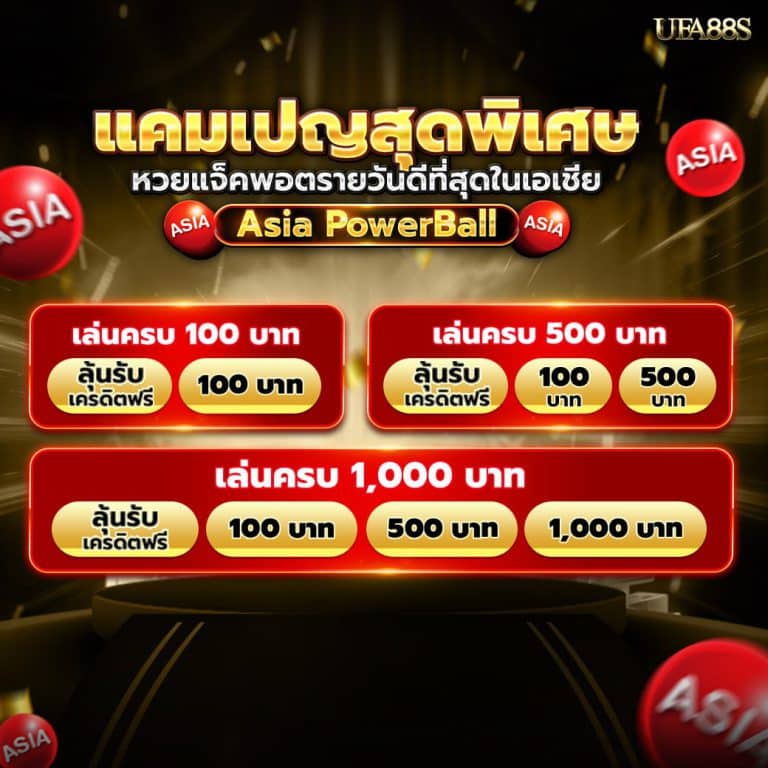 photo_2026-02-01_13-47-11 (2)