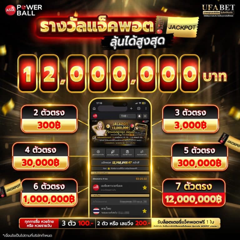 photo_2026-03-31_20-45-10